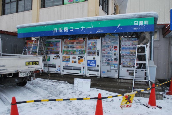 自動販売機の上屋