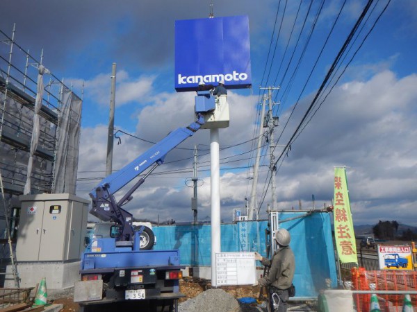 構造計算、製作、設置まで手掛けさせていただきました。